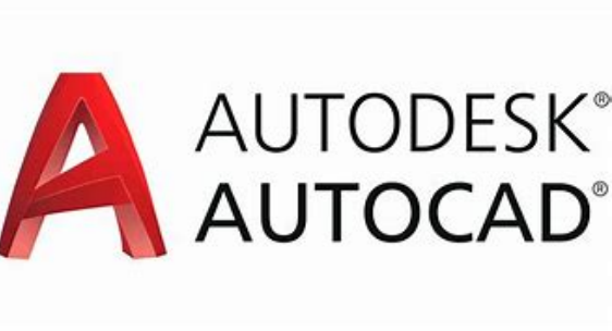 Autodesk AutoCAD 2025 (1 Year 1 PC)